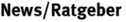 News/Ratgeber